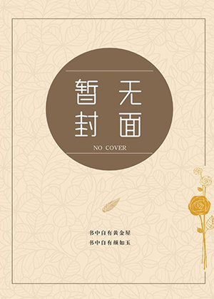 网剧《迷雾少女项亦琪》在我桐庐县开机
